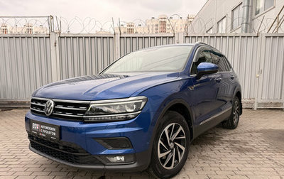 Volkswagen Tiguan II, 2018 год, 2 747 000 рублей, 1 фотография