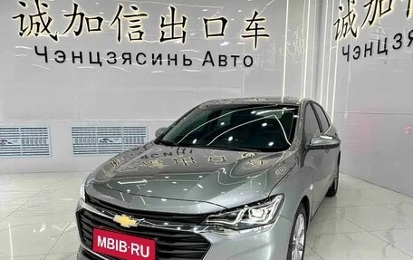Chevrolet Monza, 2022 год, 1 050 000 рублей, 1 фотография