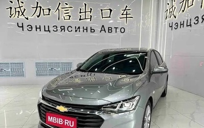 Chevrolet Monza, 2022 год, 1 050 000 рублей, 1 фотография