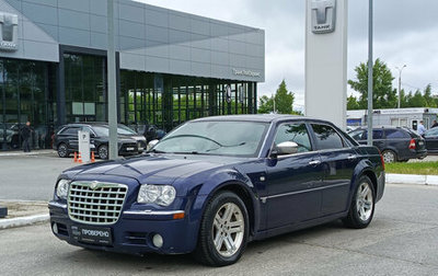 Chrysler 300C II, 2006 год, 1 100 000 рублей, 1 фотография
