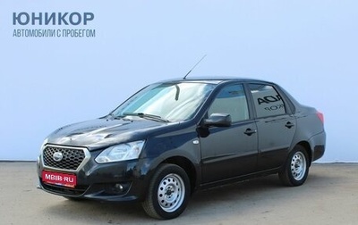Datsun on-DO I рестайлинг, 2014 год, 369 000 рублей, 1 фотография