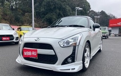 Daihatsu Copen II, 2022 год, 850 000 рублей, 1 фотография