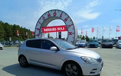 KIA cee'd I рестайлинг, 2012 год, 919 995 рублей, 1 фотография