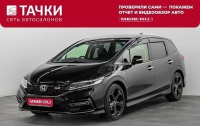 Honda Jade I, 2018 год, 1 800 000 рублей, 1 фотография