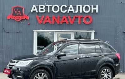 Lifan X60 I рестайлинг, 2017 год, 680 000 рублей, 1 фотография