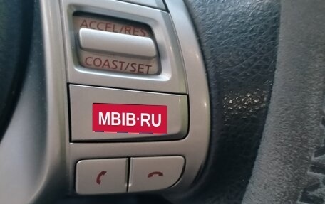 Nissan X-Trail, 2017 год, 1 610 000 рублей, 18 фотография