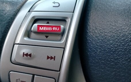 Nissan X-Trail, 2017 год, 1 610 000 рублей, 19 фотография