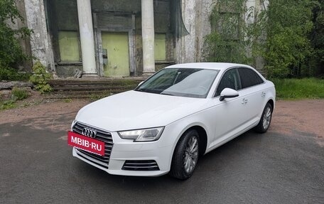 Audi A4, 2016 год, 1 900 000 рублей, 3 фотография