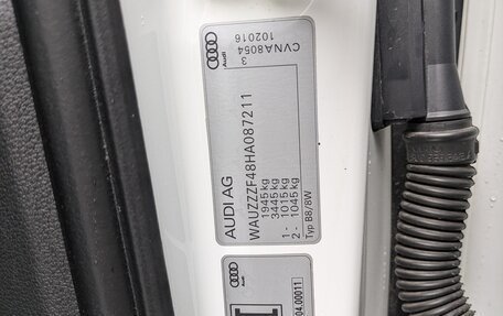 Audi A4, 2016 год, 1 900 000 рублей, 16 фотография
