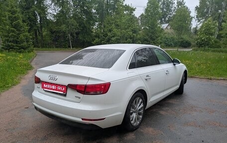 Audi A4, 2016 год, 1 900 000 рублей, 7 фотография