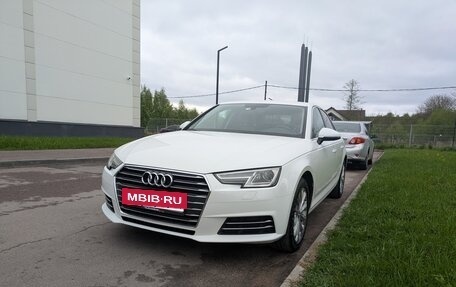 Audi A4, 2016 год, 1 900 000 рублей, 10 фотография