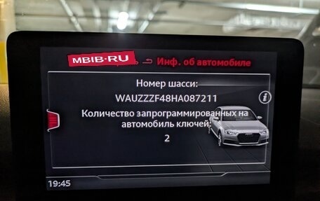 Audi A4, 2016 год, 1 900 000 рублей, 23 фотография