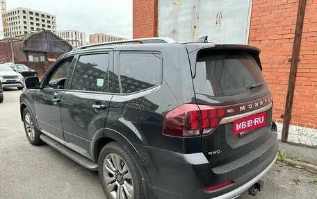 KIA Mohave I, 2020 год, 4 490 000 рублей, 4 фотография
