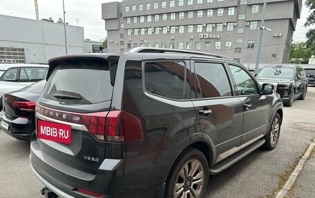 KIA Mohave I, 2020 год, 4 490 000 рублей, 3 фотография