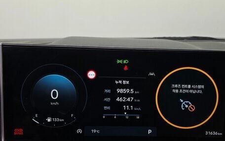 Hyundai Sonata VIII, 2023 год, 2 570 000 рублей, 21 фотография