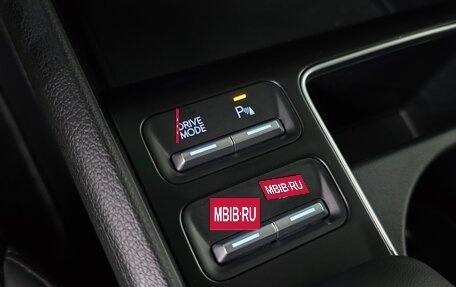 Hyundai Sonata VIII, 2023 год, 2 570 000 рублей, 15 фотография