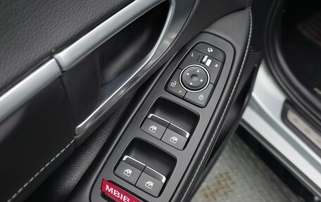 Hyundai Sonata VIII, 2023 год, 2 570 000 рублей, 29 фотография