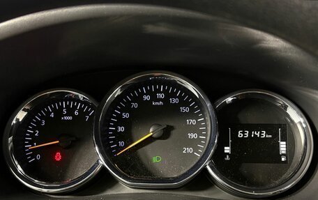 Renault Logan II, 2022 год, 1 070 000 рублей, 9 фотография