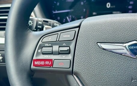 Genesis G80 I, 2017 год, 2 180 000 рублей, 31 фотография