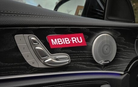 Mercedes-Benz E-Класс, 2019 год, 3 050 000 рублей, 9 фотография
