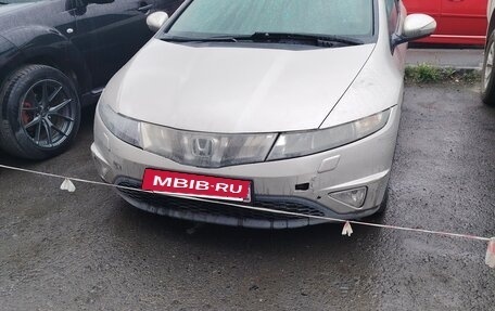 Honda Civic VIII, 2008 год, 600 000 рублей, 3 фотография