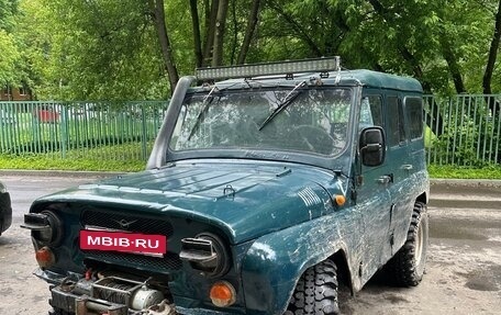 ЛуАЗ 469, 1981 год, 250 000 рублей, 5 фотография