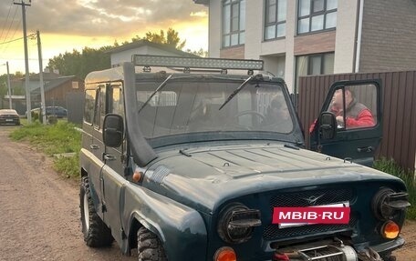 ЛуАЗ 469, 1981 год, 250 000 рублей, 4 фотография