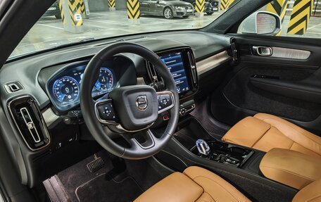 Volvo XC40 I, 2022 год, 4 100 000 рублей, 4 фотография