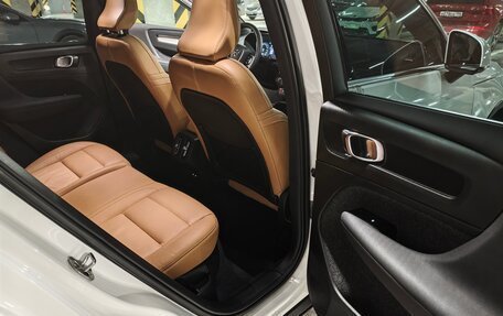 Volvo XC40 I, 2022 год, 4 100 000 рублей, 25 фотография