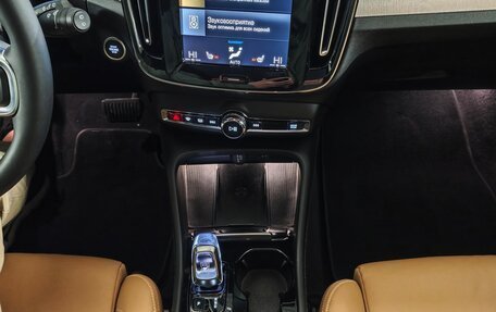 Volvo XC40 I, 2022 год, 4 100 000 рублей, 36 фотография