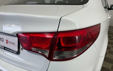 KIA Rio III рестайлинг, 2015 год, 1 135 000 рублей, 8 фотография
