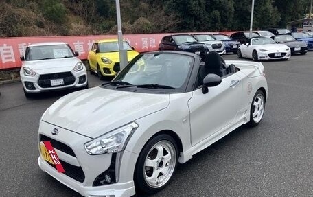 Daihatsu Copen II, 2022 год, 850 000 рублей, 2 фотография