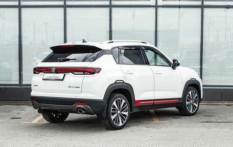 Changan CS35 Plus, 2024 год, 1 950 000 рублей, 2 фотография