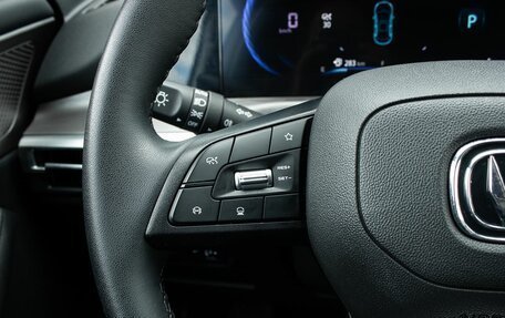Changan CS35 Plus, 2024 год, 1 950 000 рублей, 15 фотография
