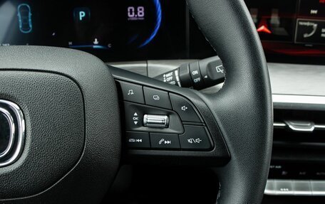 Changan CS35 Plus, 2024 год, 1 950 000 рублей, 16 фотография
