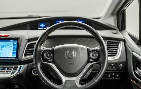 Honda Jade I, 2018 год, 1 800 000 рублей, 10 фотография