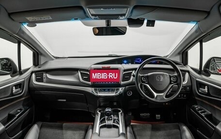 Honda Jade I, 2018 год, 1 800 000 рублей, 9 фотография