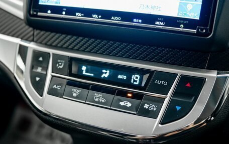 Honda Jade I, 2018 год, 1 800 000 рублей, 14 фотография