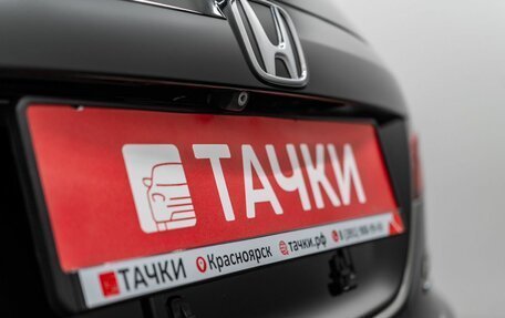 Honda Jade I, 2018 год, 1 800 000 рублей, 22 фотография