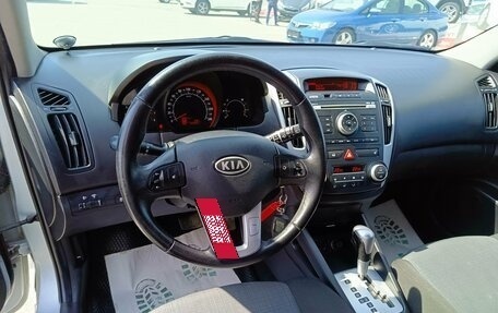 KIA cee'd I рестайлинг, 2012 год, 919 995 рублей, 15 фотография