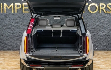 Land Rover Range Rover IV рестайлинг, 2026 год, 25 990 000 рублей, 8 фотография