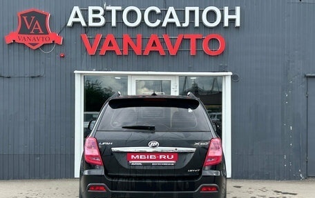 Lifan X60 I рестайлинг, 2017 год, 680 000 рублей, 7 фотография