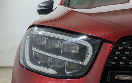 Mercedes-Benz GLC, 2021 год, 5 550 000 рублей, 11 фотография