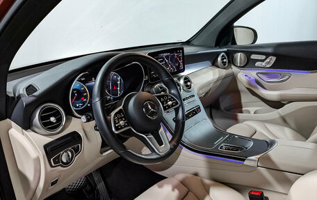 Mercedes-Benz GLC, 2021 год, 5 550 000 рублей, 15 фотография
