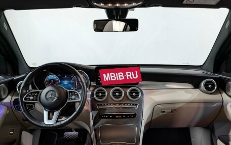 Mercedes-Benz GLC, 2021 год, 5 550 000 рублей, 14 фотография