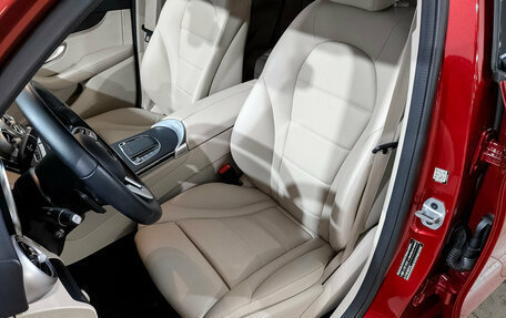 Mercedes-Benz GLC, 2021 год, 5 550 000 рублей, 20 фотография