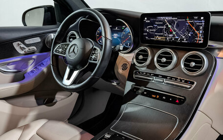 Mercedes-Benz GLC, 2021 год, 5 550 000 рублей, 28 фотография