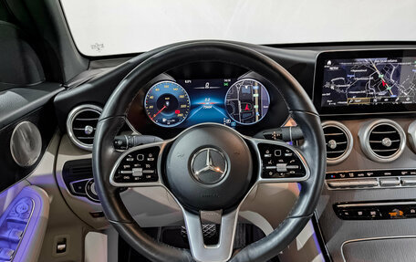 Mercedes-Benz GLC, 2021 год, 5 550 000 рублей, 22 фотография