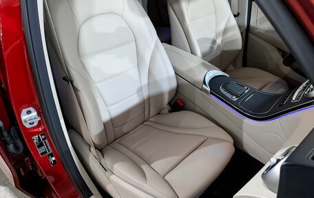 Mercedes-Benz GLC, 2021 год, 5 550 000 рублей, 24 фотография
