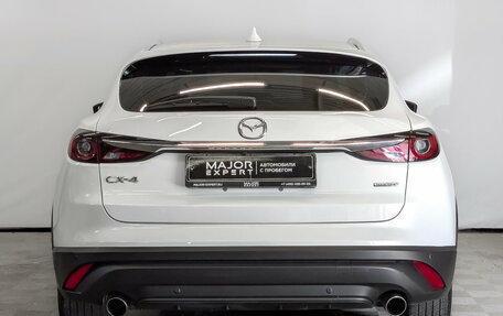 Mazda CX-4, 2023 год, 2 550 000 рублей, 6 фотография
